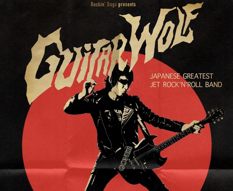 Guitar Wolf Konzert Berlin
