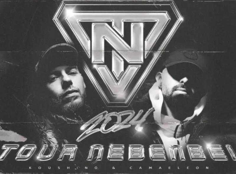 Koushino + Camaeleon Konzert Berlin