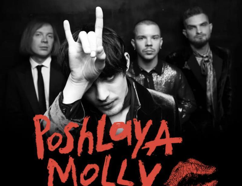 Poshlaya Molly Konzert Berlin