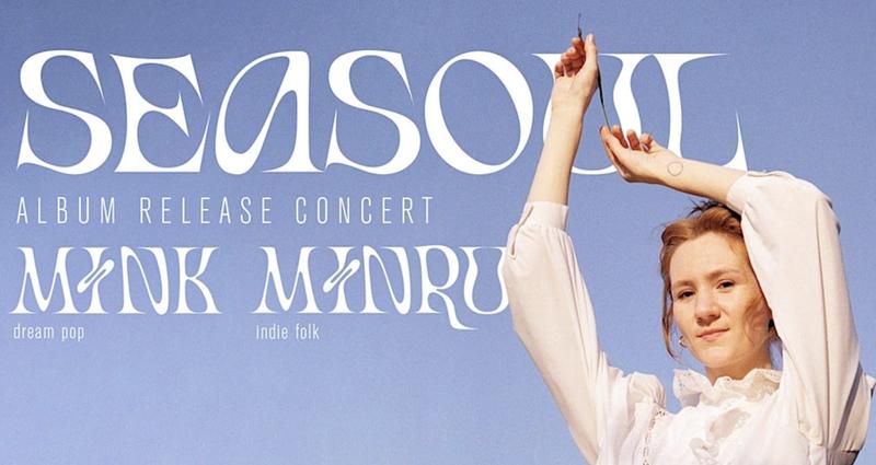 Seasoul Konzert Berlin