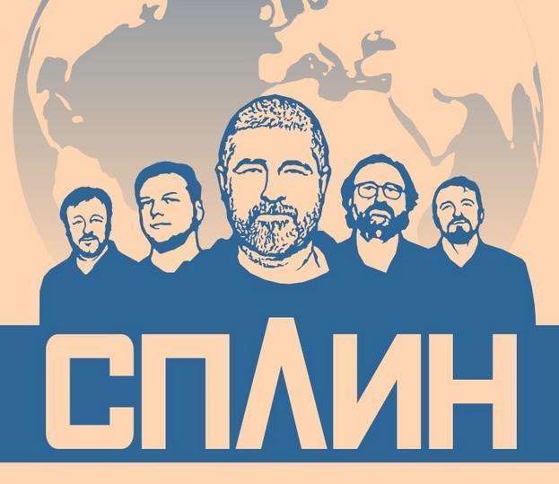 Splean Konzert Berlin